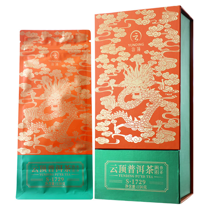 yunding 云顶 茶叶 普洱茶 熟茶 2015年150g普洱礼盒 99元包邮（需用券）