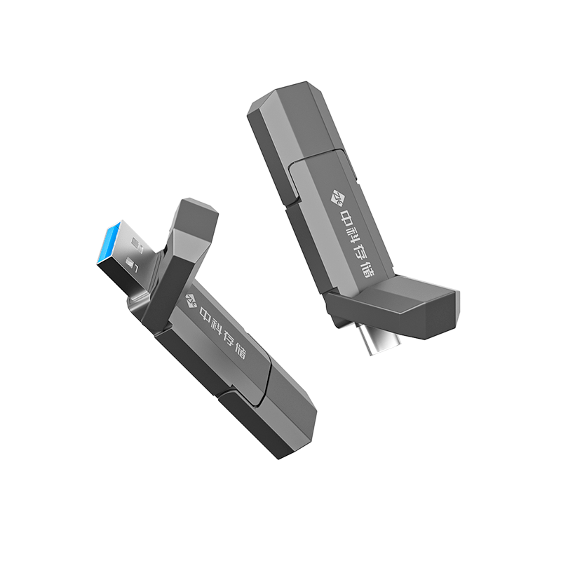 中科存 ZKUYV USB 3.2 U盘 银龙灰 256GB Type-C/USB-A双口 105元（双重优惠）