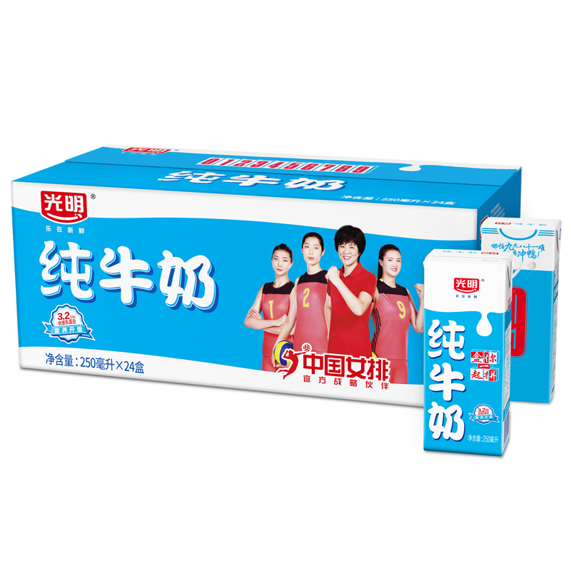 88VIP：Bright 光明 中国女排联名 纯牛奶250ml×24盒 40.83元（需用券）