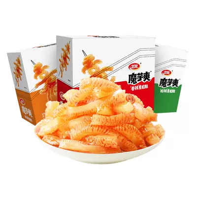 聚划算百亿补贴，88VIP:卫龙 魔芋爽300g/26包+赠同款6包 11.9元