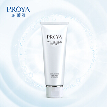 PROYA 珀莱雅 肌密泡沫洁面乳（清爽型）120ml 62.55元（需用券）