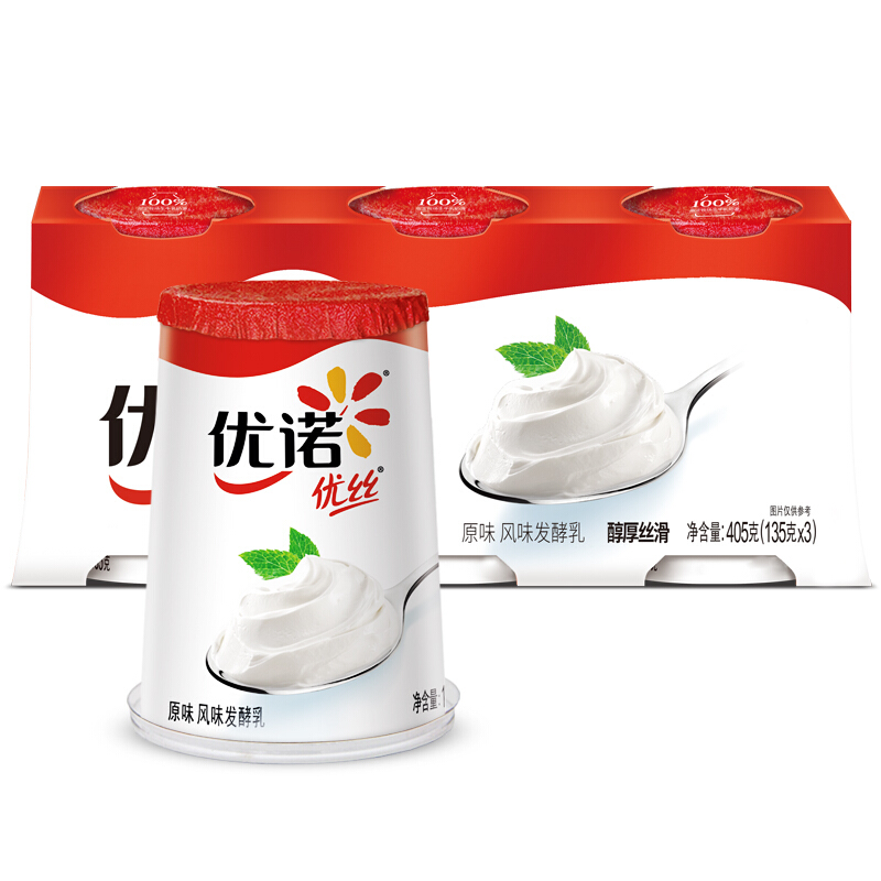 yoplait 优诺 优丝原味酸奶135gx3杯 家庭分享装 低温酸牛奶 风味发酵乳 11.91元