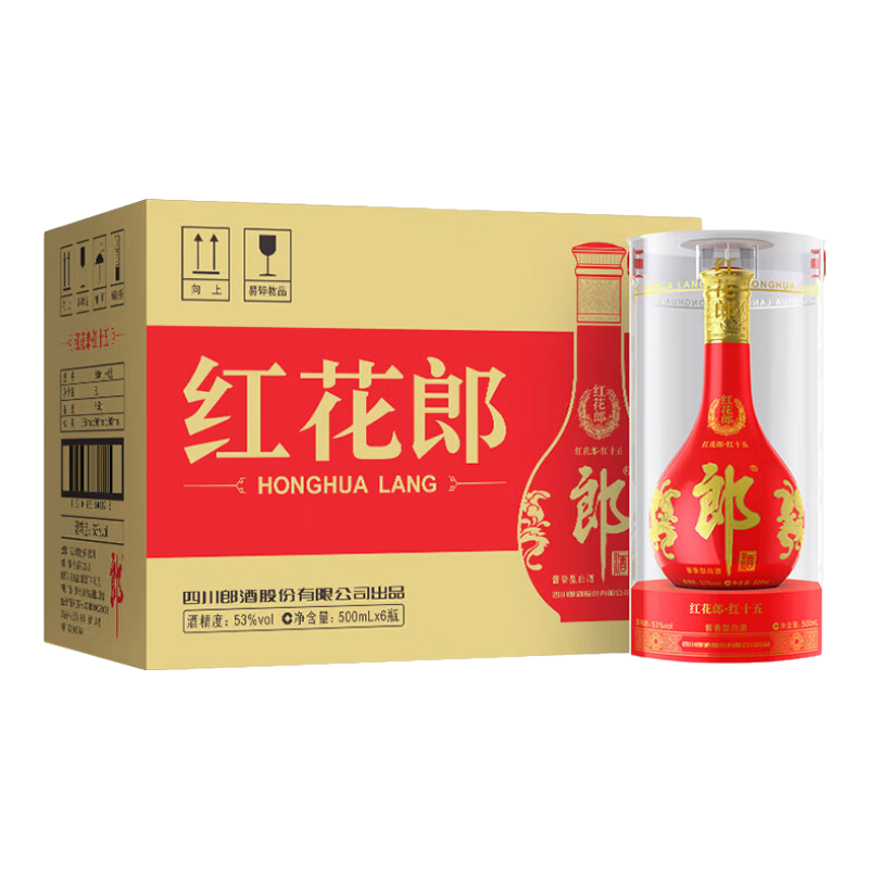 PLUS会员、百亿补贴：郎酒 红花郎 红15 酱香型白酒 53度 500ml*6瓶 整箱装（年