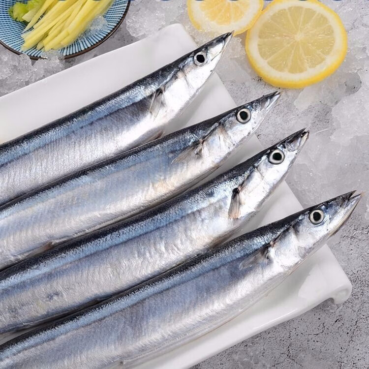 海捕秋刀鱼*1斤 28元（需买3件，需用券）