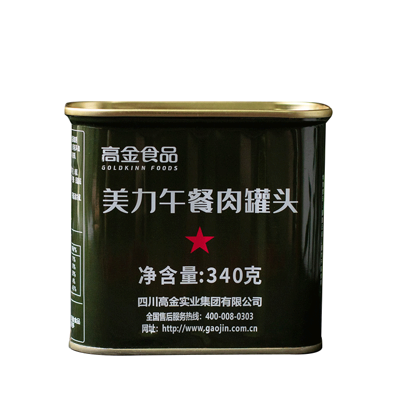 高金食品 美力午餐肉340g/罐 7.8元包邮（需试用+首单礼金）