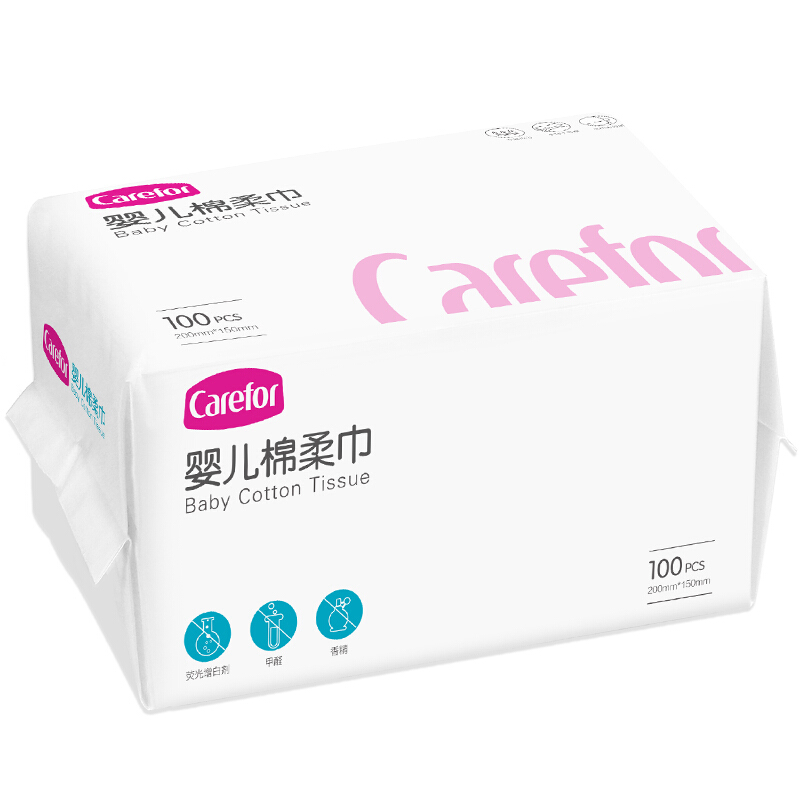 Carefor 爱护 婴儿棉柔巾 100抽 4.9元