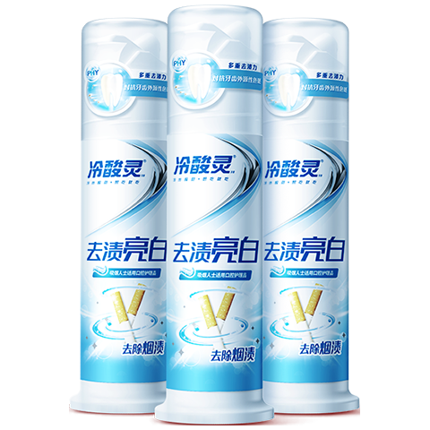 冷酸灵 去渍亮白抗敏感牙膏 去牙渍烟渍防渍固白留兰薄荷香三支装共375g 32.