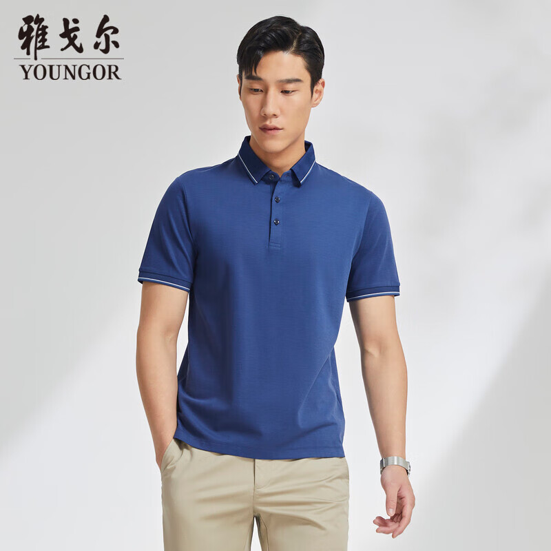 YOUNGOR 雅戈尔 男士商务休闲短袖T恤 VSBB533071FCA 539元