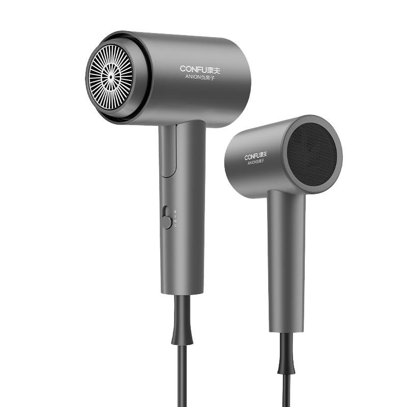 康夫 电吹风机宿舍家用大风力小巧速干负离子护发小型便携折叠吹风筒1600W 