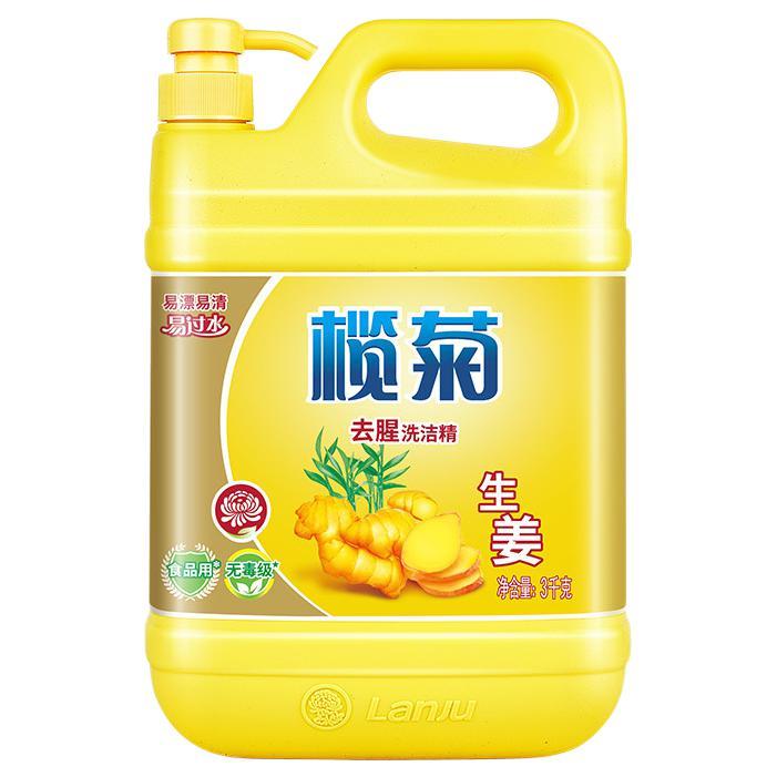 lanju 榄菊 生姜去腥洗洁精 3kg 20.9元（需用券）