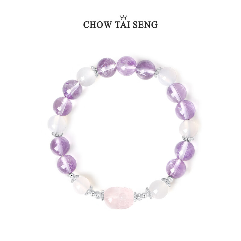 CHOW TAI SENG 周大生 九紫离火水晶手串S925银手链 189元包邮