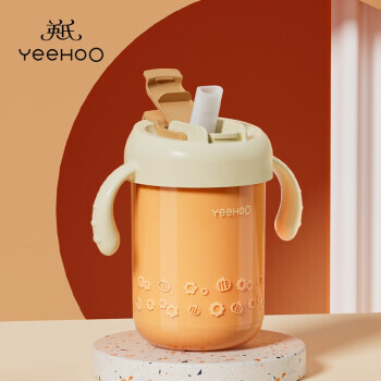 PLUS会员：YeeHoO 英氏 儿童牛奶杯 44.9元包邮（需用券）