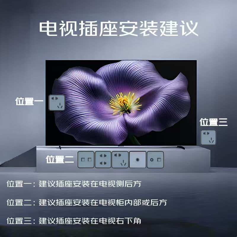 小米 REDMI智能电视 A55 55英寸固定挂架送装一体 L55RB-RAE 1699元 - 86线报