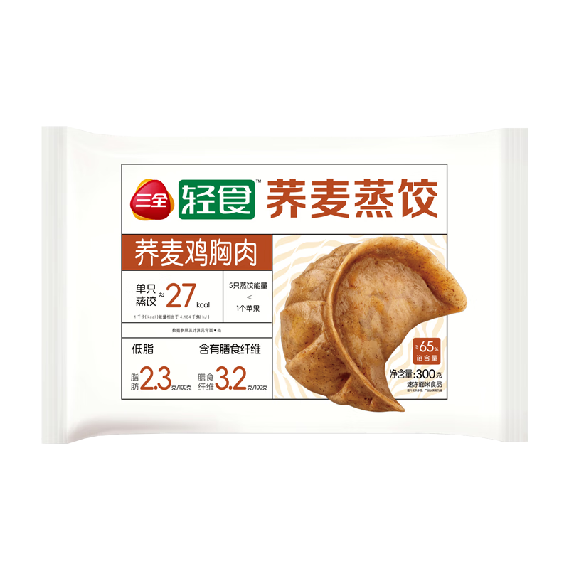 三全 韭菜鸡蛋水饺400g/约18只 任选10件 56.9元(合5.69元/件)