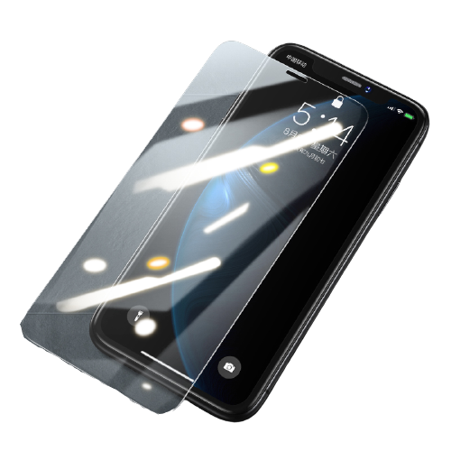 UGREEN 绿联 iPhone全系列 高清钢化前膜 2片装 5.8元（需用券）