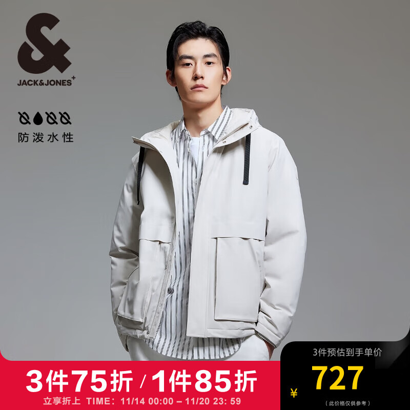 杰克琼斯 杰克·琼斯（JACK&JONES）男装秋冬时尚潮反光字母印花工装连帽鸭绒