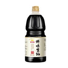 金龙鱼 鲜味生抽酱油 1.8L 9.9元包邮（双重优惠）