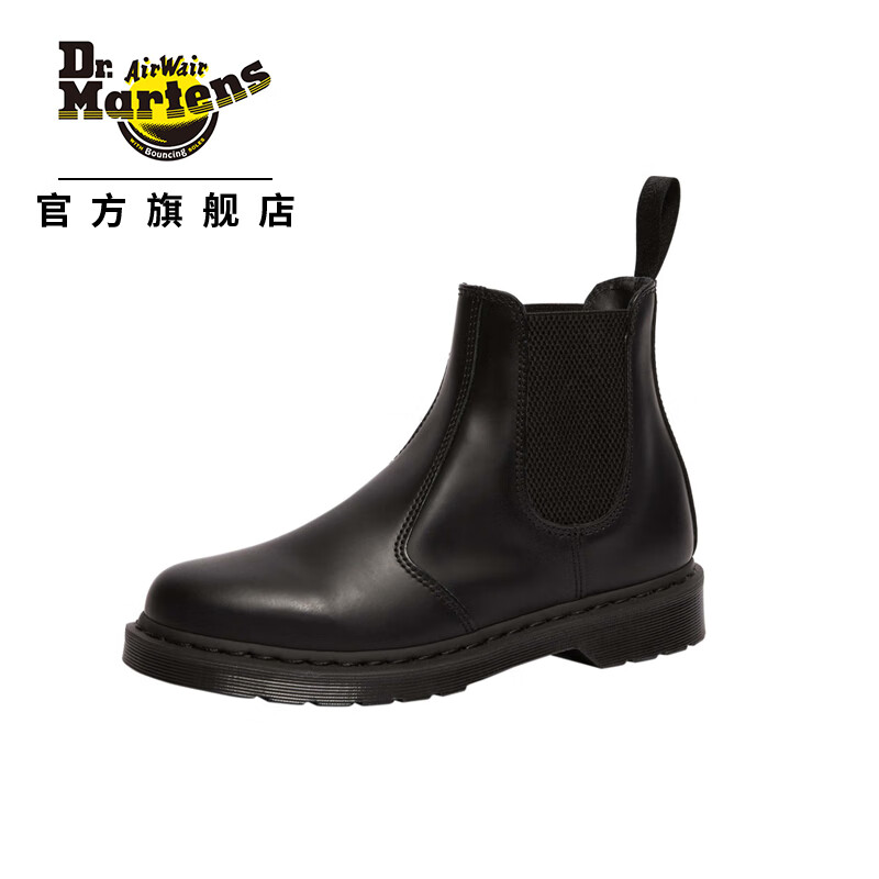 Dr.Martens 马丁（DR.MARTENS）2976 Mono 气质烟筒短靴复古光面皮黑色切尔西靴 黑