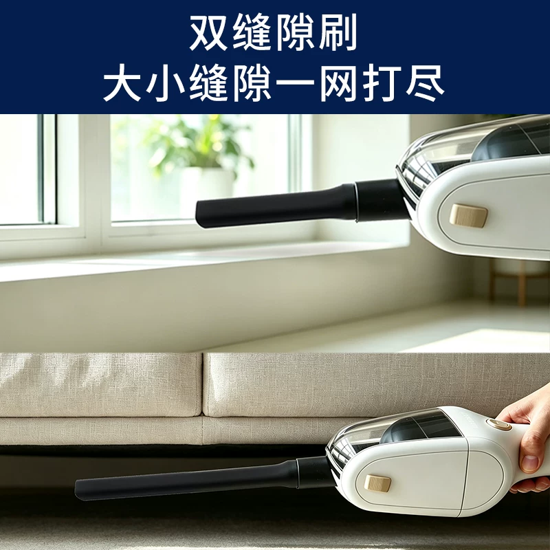 伊莱克斯 无线小型车载吸吹两用小贝壳手持吸尘器家用大吸力便携式 599元 - 86线报
