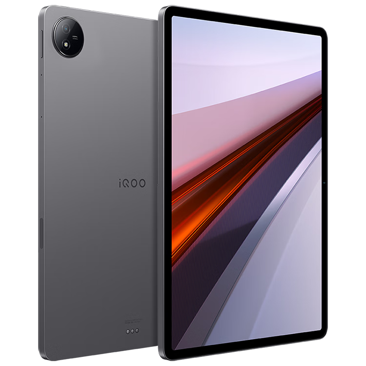 PLUS会员、限地区：iQOO Pad Air 11.5英寸平板电脑 骁龙870芯片 2.8K 144Hz超感屏 8GB