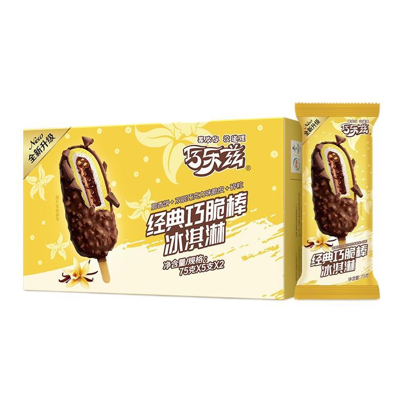 伊利 国产巧乐兹巧脆棒脆香饼巧克力味冰淇淋 75g*5支 13.2元