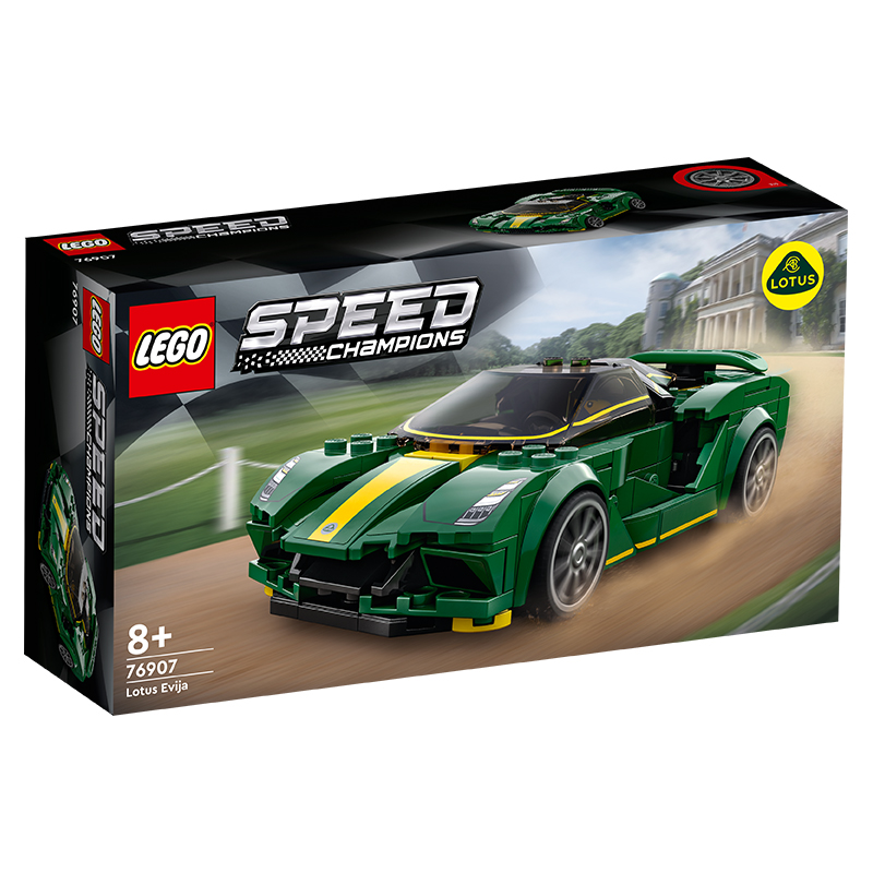 LEGO 乐高 Speed超级赛车系列 76907 Lotus Evija 超级跑车 130.6元