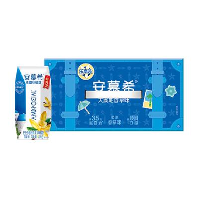 88VIP：安慕希 香草味酸奶 205g*10盒装 20.15元（限浙江，淘金币抵扣1.5元）