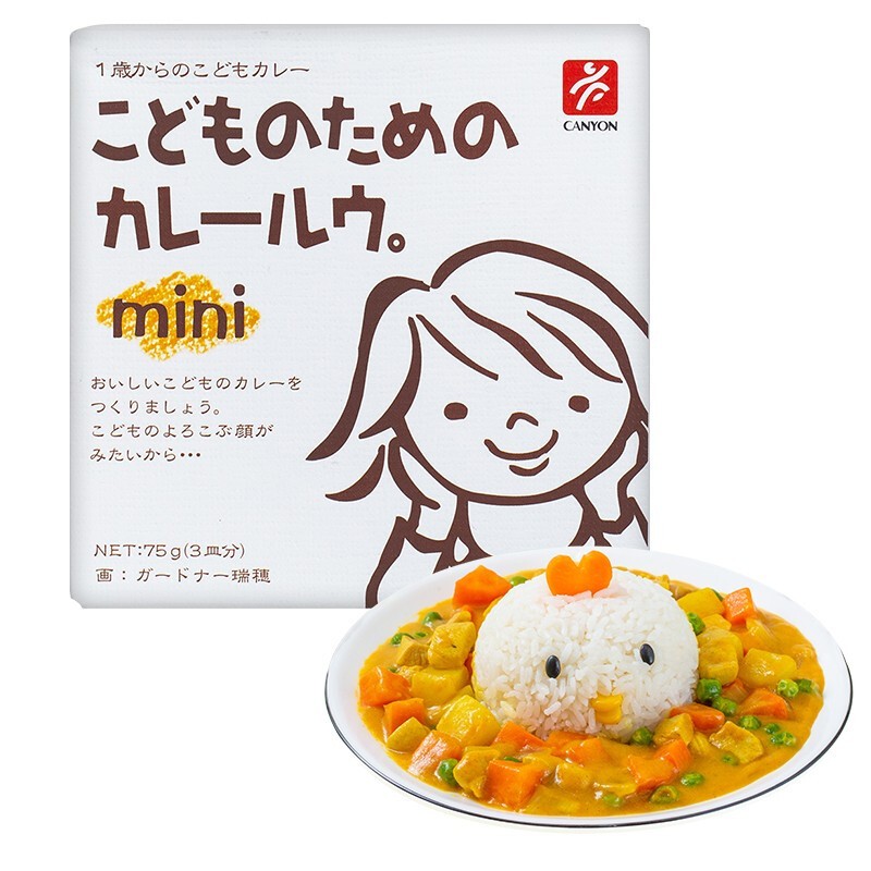 久意 儿童咖喱 原味不辣 块状 75g 25.8元