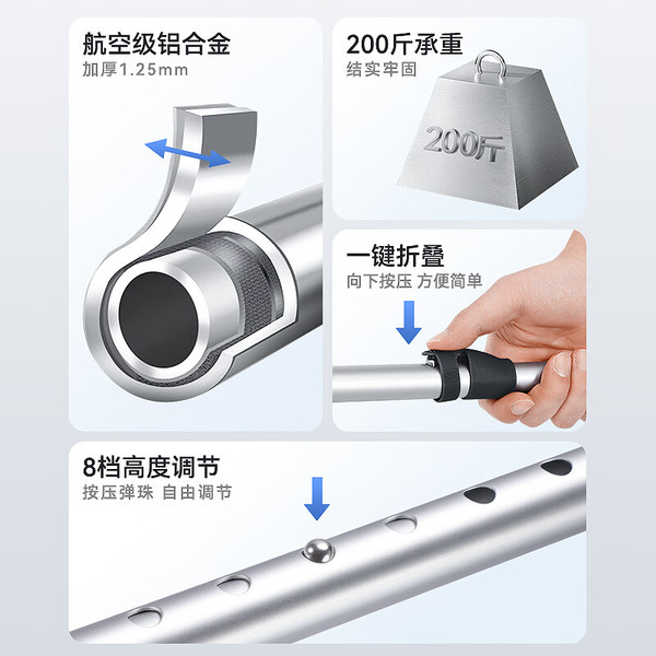 Cofoe 可孚 医用助行器 航空级铝合金 中秋送礼