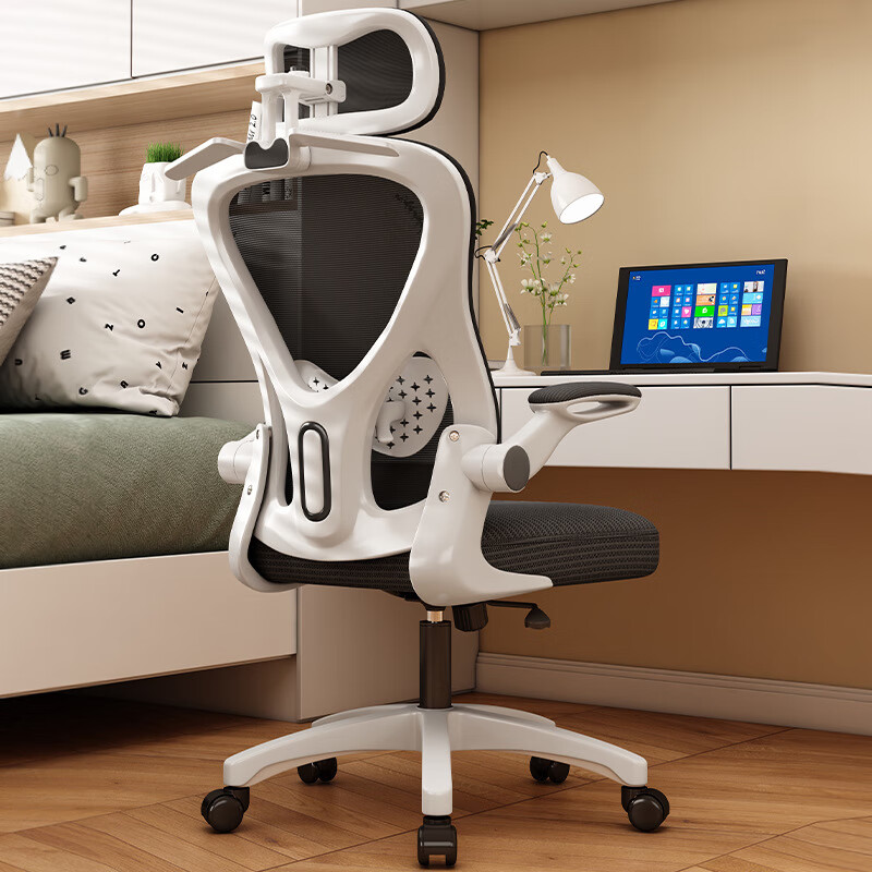 PLUS会员：亿诚 人体工学椅 腰部支撑可调节 4D头枕 3级气杆+逍遥托+加厚坐垫
