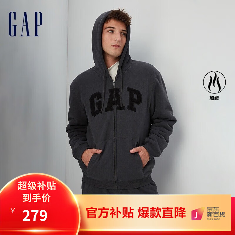 Gap 盖璞 男女装秋2023新款LOGO仿羊羔绒宽松廓形运动卫衣402176连帽衫 深灰色 1