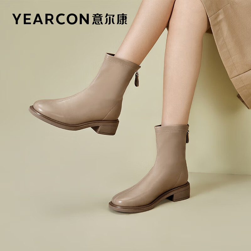 寒潮来了：YEARCON 意尔康 短靴加绒粗跟切尔西靴女时尚百搭瘦瘦靴 49717W 139.9
