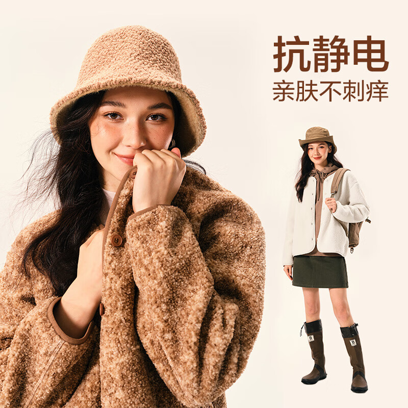 网易严选 抗静电防风摇粒绒外套保暖蓄热抓绒羊羔毛 纽扣款-米白色 M 79元