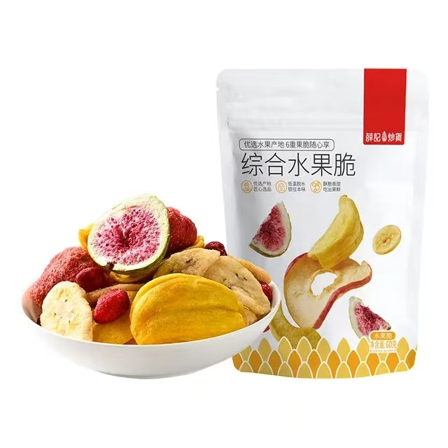 薛记炒货 草莓脆果脯蜜饯果干组合 休闲零食不限购 5.88元