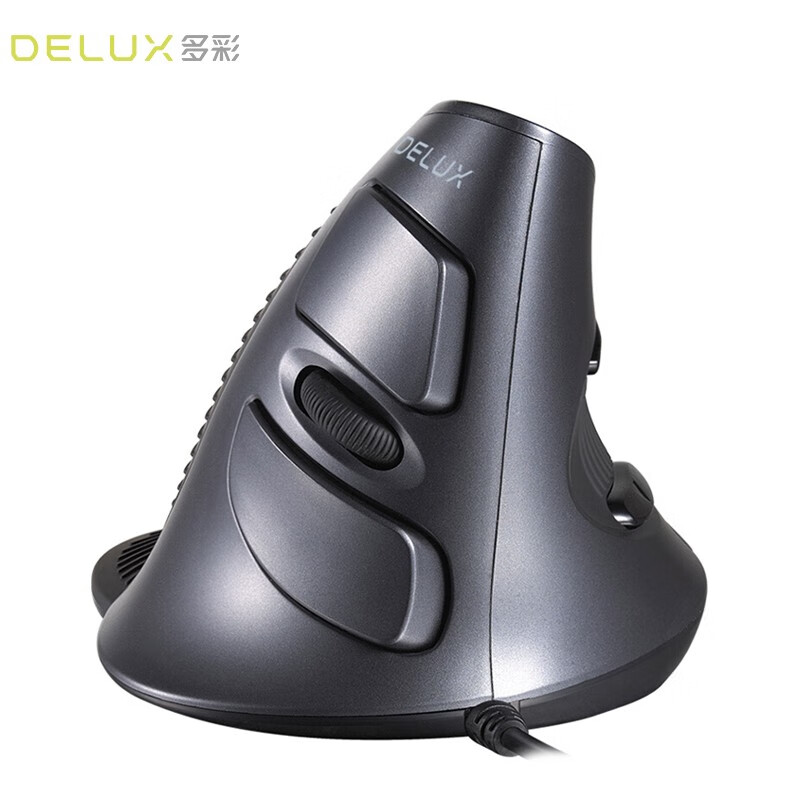 DeLUX 多彩 M618 有线垂直鼠标 1600DPI 黑色 59元