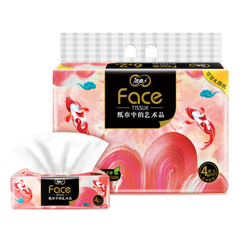 洁柔 Face系列 抽纸 4层80抽8包 23.9元（需用券）