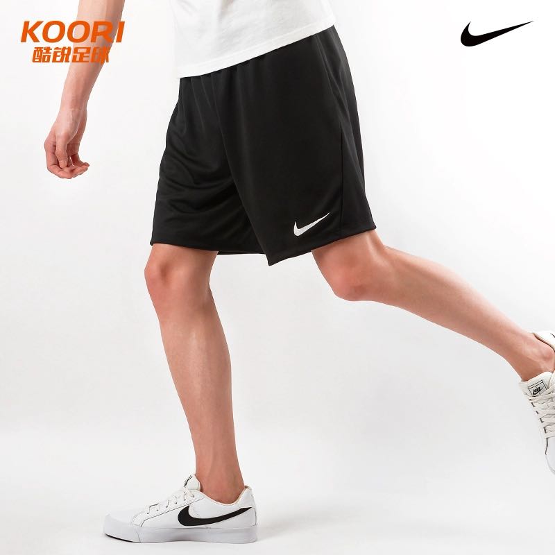 NIKE 耐克 短裤男运动速干跑步健身篮球训练夏季新款透气吸汗BV6856 82元