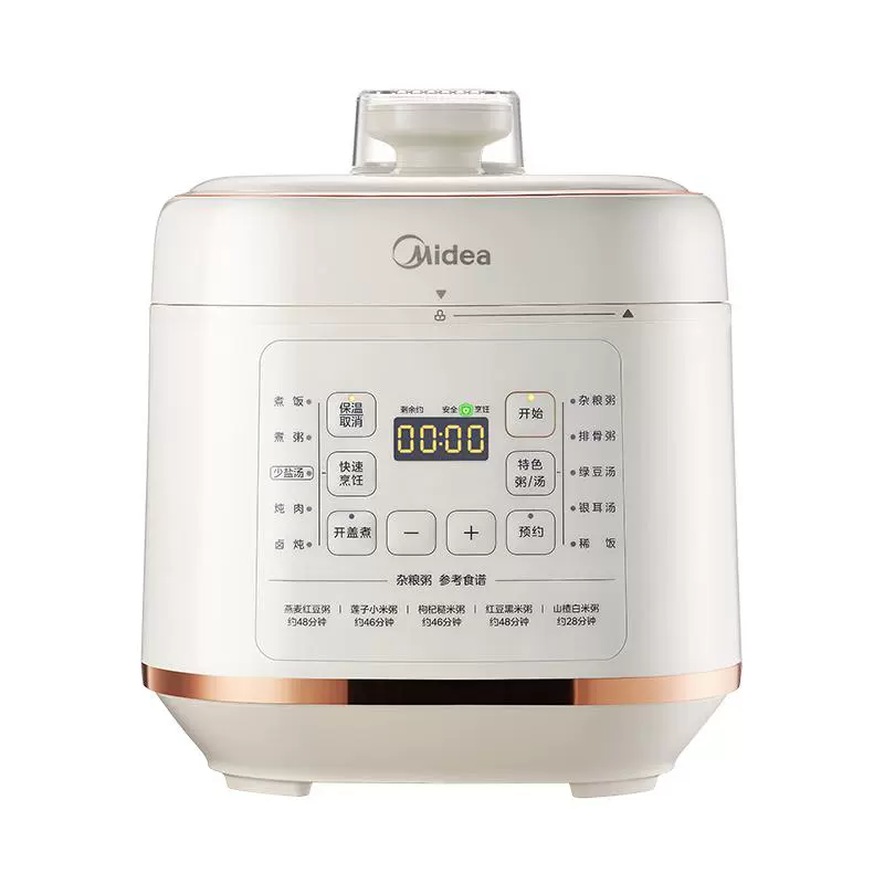 Midea 美的 电压力锅5LMY-C548 ￥278