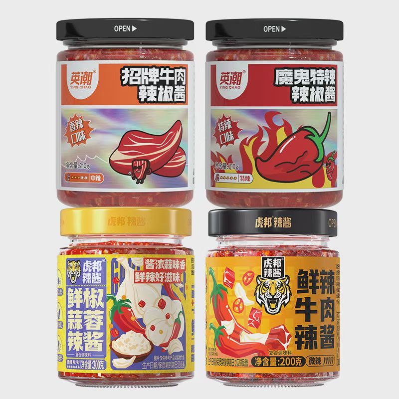 虎邦 招牌辣酱 英潮牛肉210g＋英潮辣椒210g＋鲜辣蒜蓉200g＋鲜辣牛肉200g 赠230