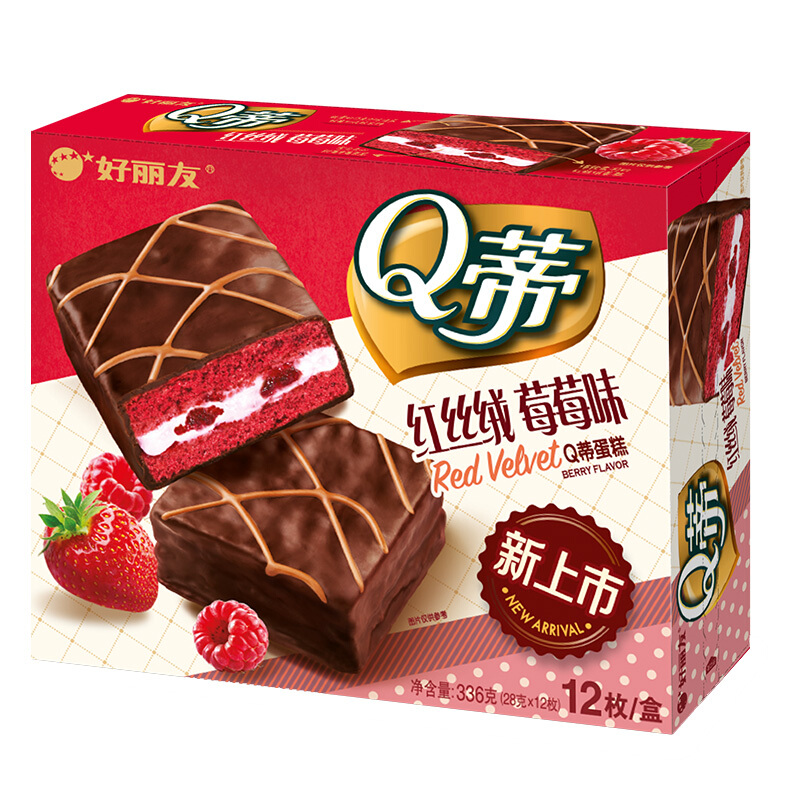 好丽友 Q蒂蛋糕 红丝绒草莓味 336g 12枚（多口味选择） 13.9元（需买2件，需