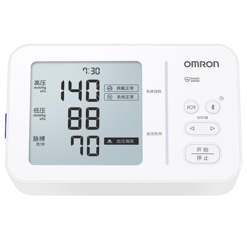 欧姆龙 血压计上臂式电子血压仪家用大屏血压测量仪 U734T 499元
