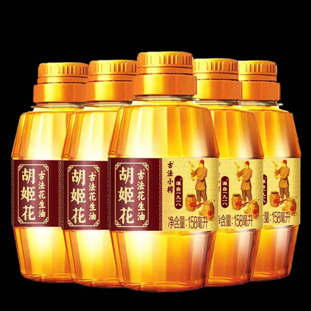 需试用：胡姬花 古法小榨花生油158ML*5瓶 19.9元