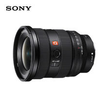 SONY 索尼 G大师 SEL1635GM2 FE 16-35mm F2.8 GM II 超广角变焦镜头 索尼FE卡口 14344.05