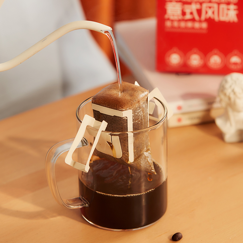 隅田川咖啡 锁鲜意式挂耳黑咖啡粉20包 3月份到期 19.9元（需用券）