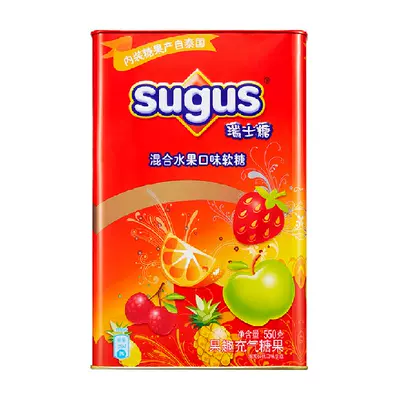 88VIP：Sugus 瑞士糖 550g/铁罐装 混合水果口味 23.91元（返3元卡后）