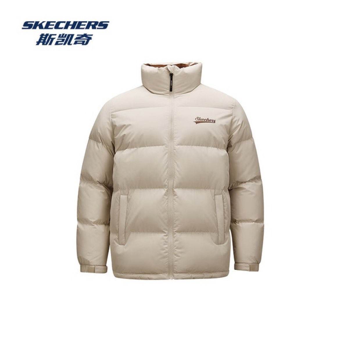 斯凯奇（Skechers）秋冬新款羽绒服 399元