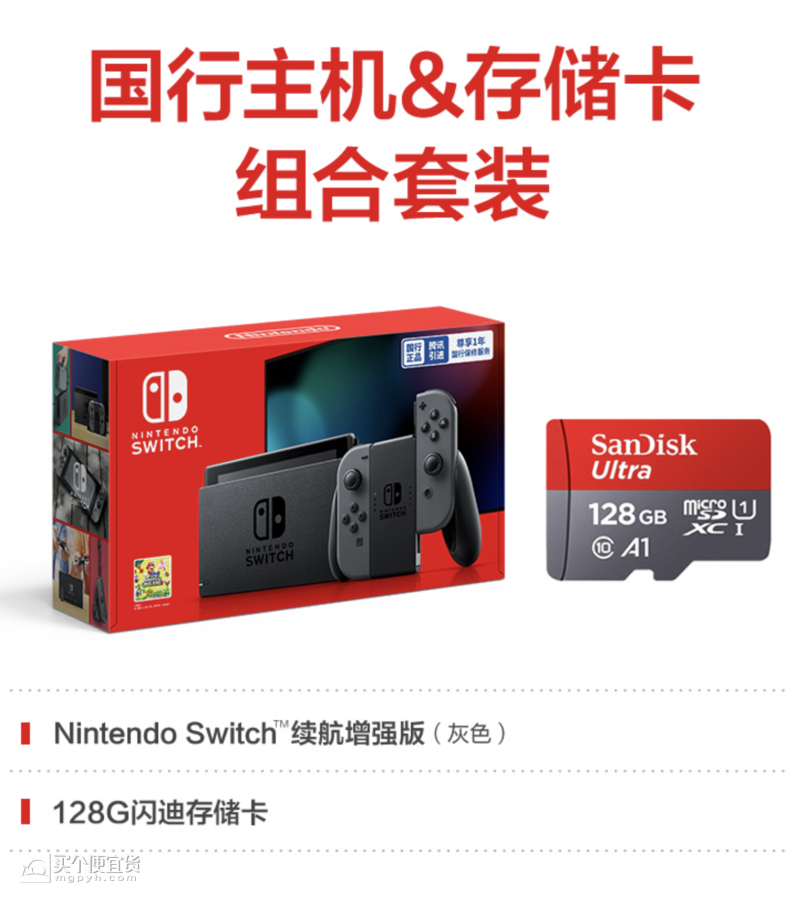 截屏2020-01-18下午12.09.32.png