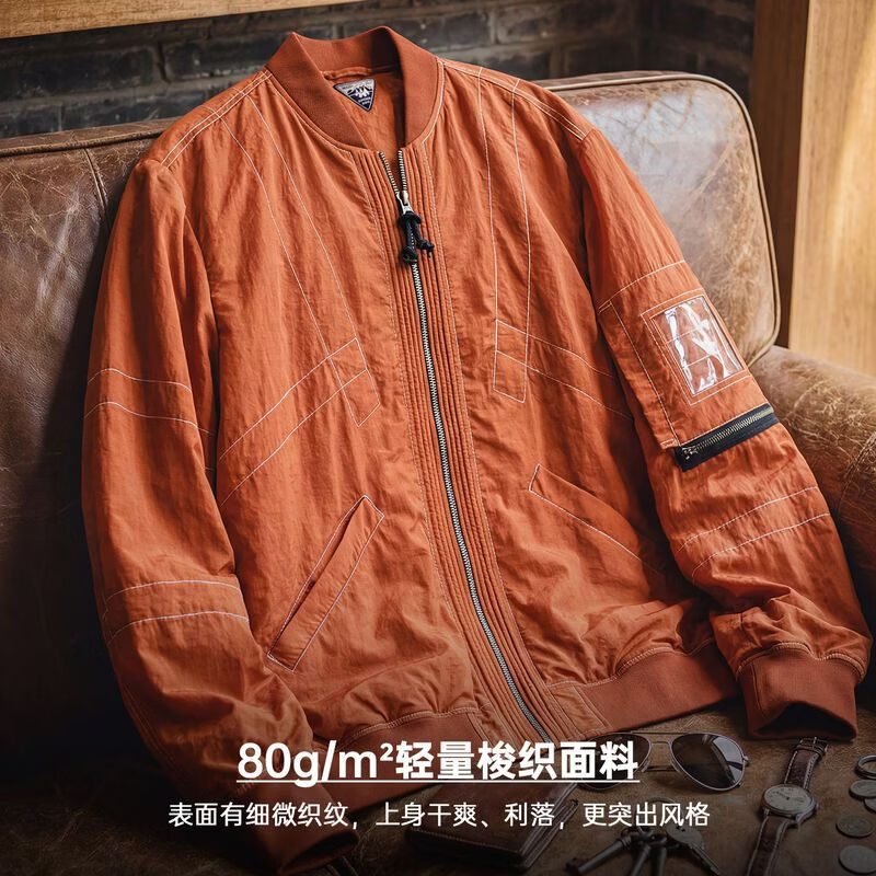 马登 火线脉冲MA1夹克bomber轰炸机飞行员外套 222.9元