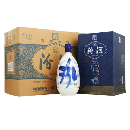 移动端：汾酒 青花30 大兰花 53%vol 清香型白酒 850ml*2瓶 2368.49元