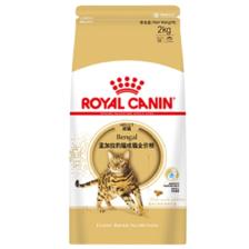 ROYAL CANIN 皇家 BA27孟加拉豹猫成猫猫粮 2kg 178.2元